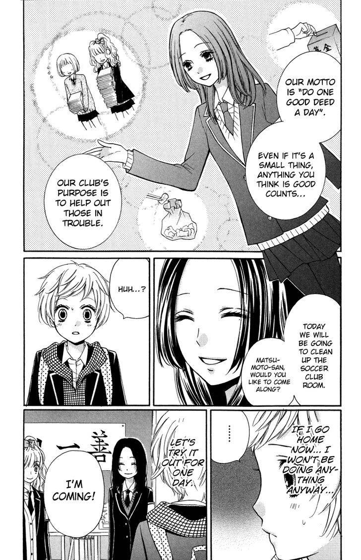 Zekkyou Gakkyuu Chap 28 - Next Chap 29