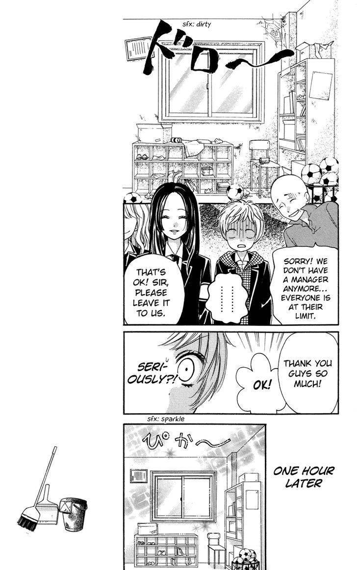 Zekkyou Gakkyuu Chap 28 - Next Chap 29