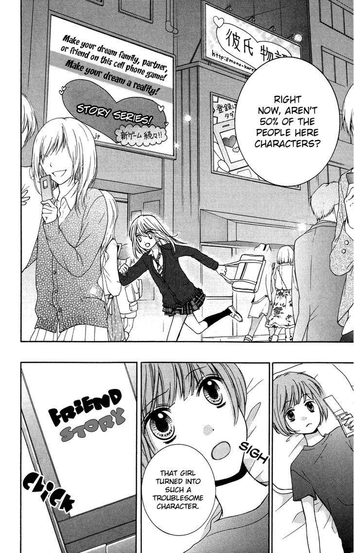Zekkyou Gakkyuu Chap 28.5 - Next Chap 29.5