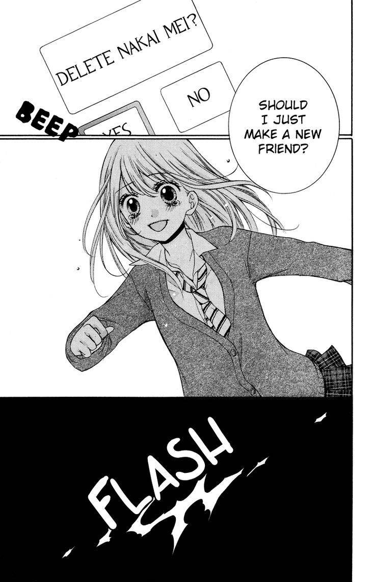 Zekkyou Gakkyuu Chap 28.5 - Next Chap 29.5