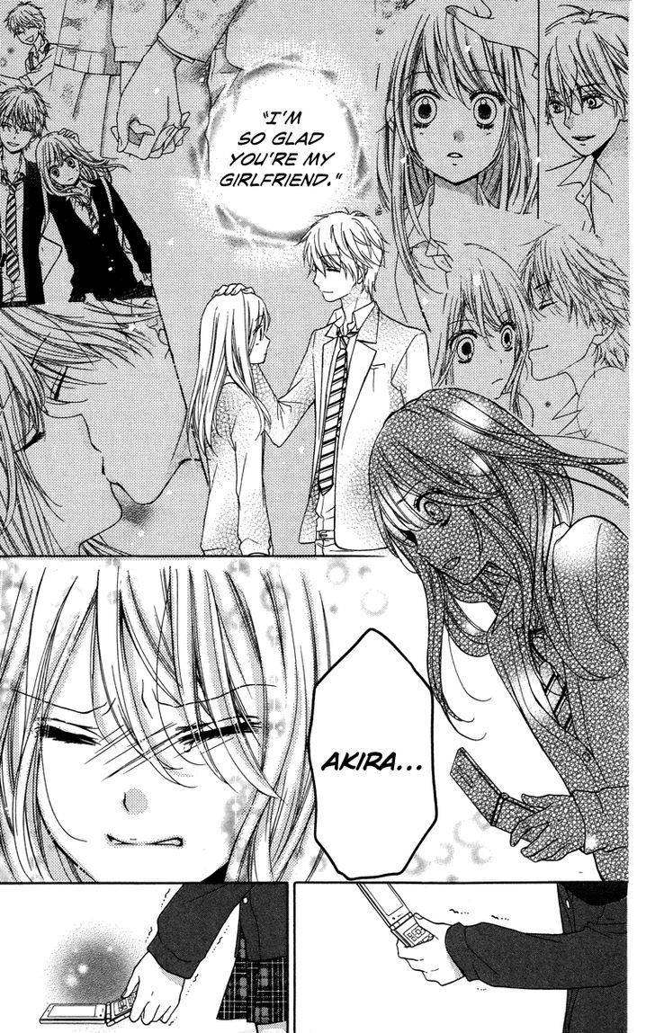 Zekkyou Gakkyuu Chap 28.5 - Next Chap 29.5