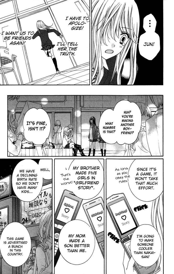 Zekkyou Gakkyuu Chap 28.5 - Next Chap 29.5