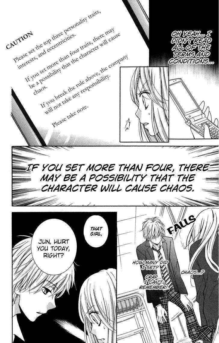 Zekkyou Gakkyuu Chap 28.5 - Next Chap 29.5