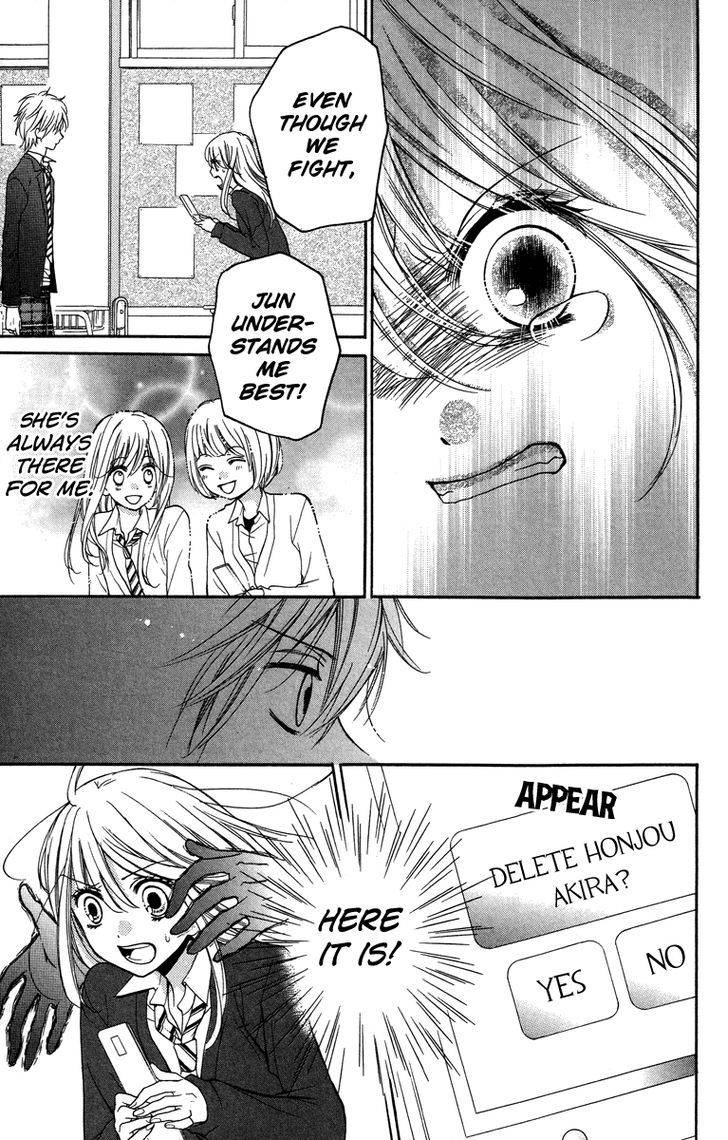 Zekkyou Gakkyuu Chap 28.5 - Next Chap 29.5