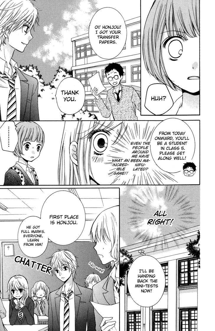 Zekkyou Gakkyuu Chap 28.5 - Next Chap 29.5
