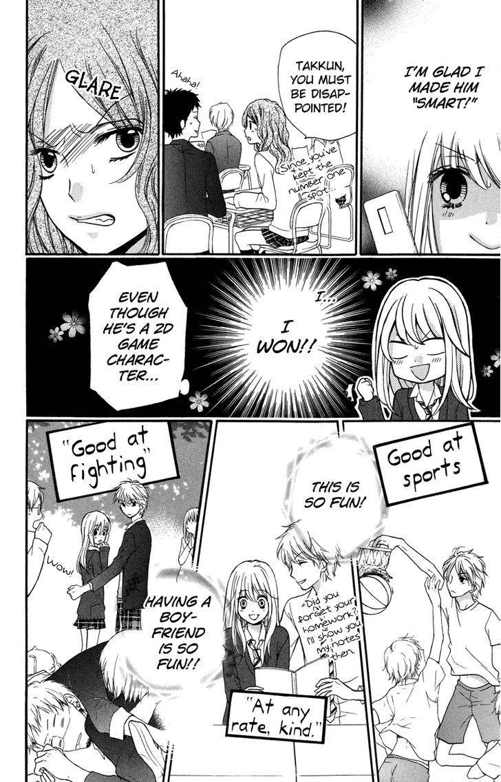 Zekkyou Gakkyuu Chap 28.5 - Next Chap 29.5