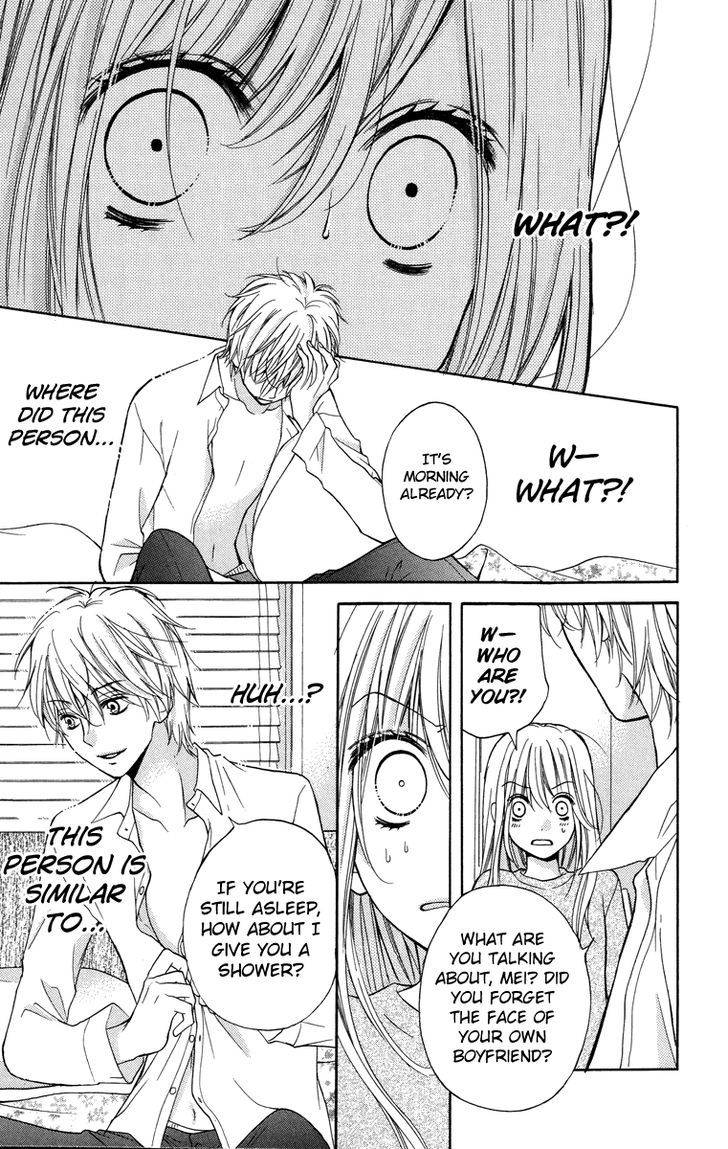 Zekkyou Gakkyuu Chap 28.5 - Next Chap 29.5