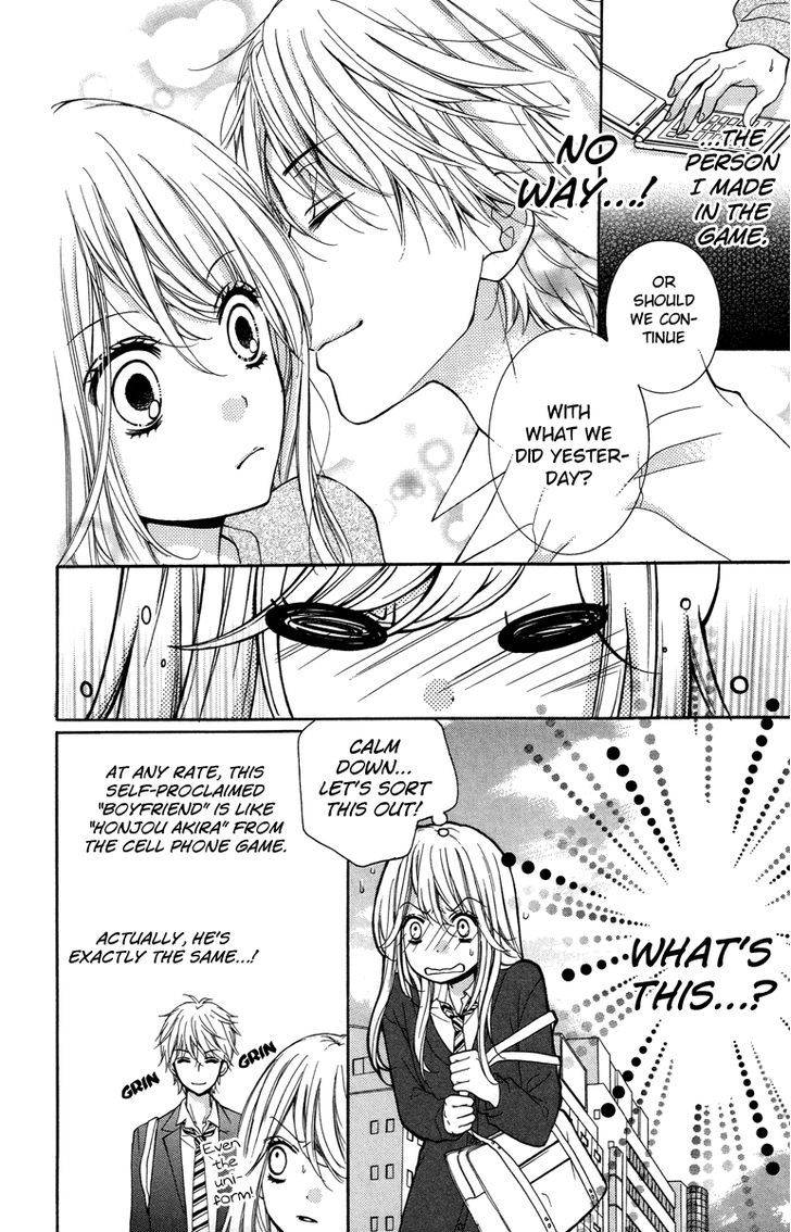 Zekkyou Gakkyuu Chap 28.5 - Next Chap 29.5