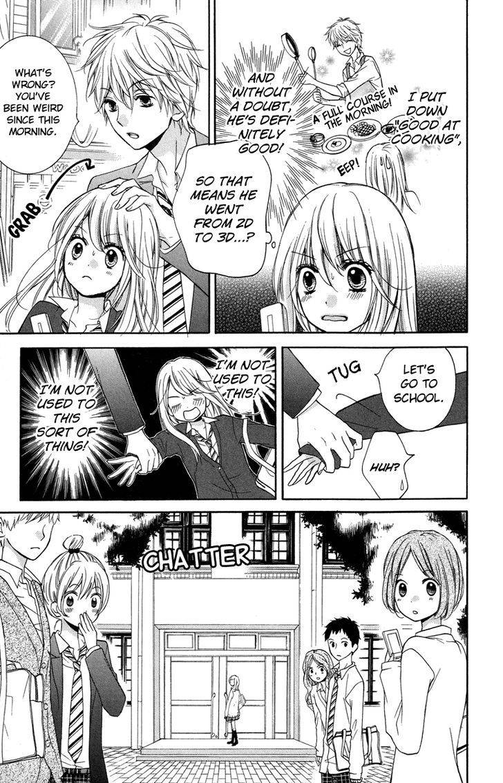 Zekkyou Gakkyuu Chap 28.5 - Next Chap 29.5