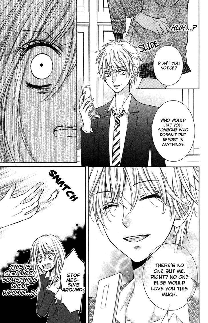 Zekkyou Gakkyuu Chap 28.5 - Next Chap 29.5