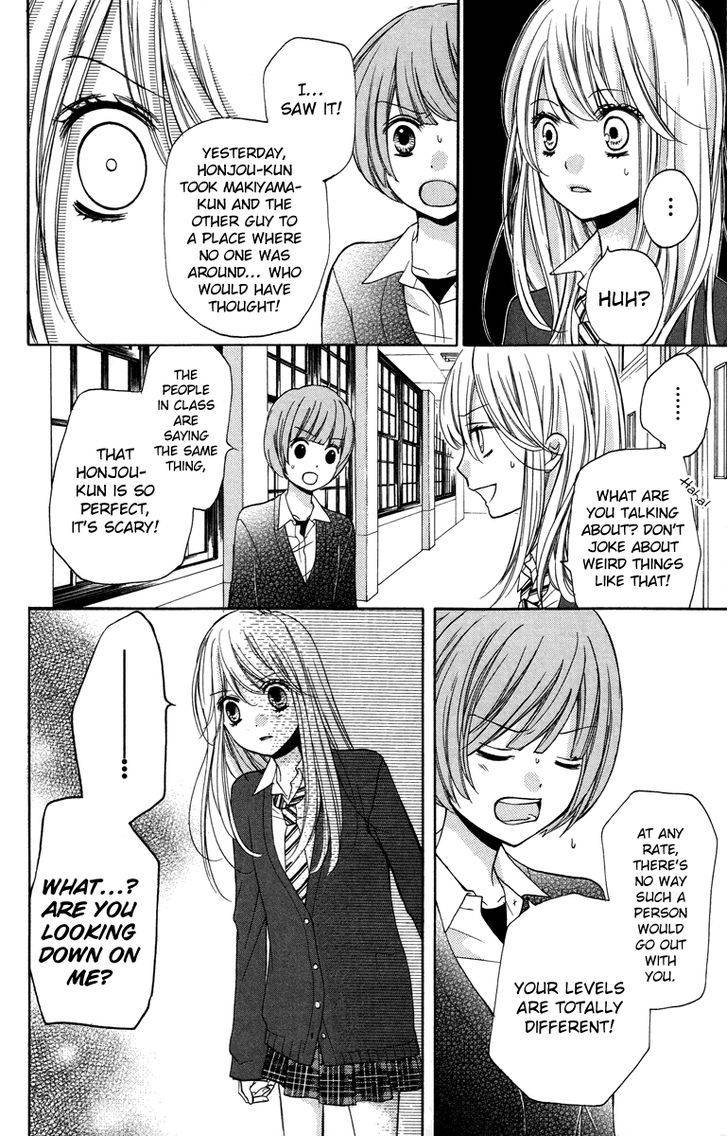 Zekkyou Gakkyuu Chap 28.5 - Next Chap 29.5