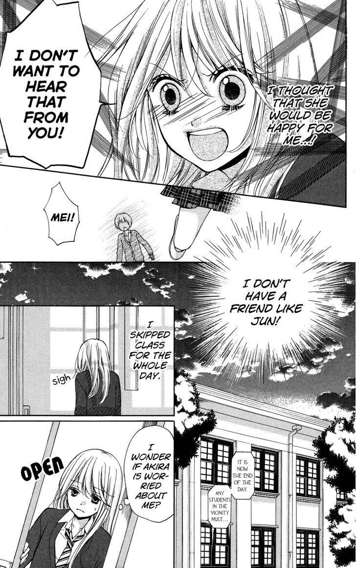 Zekkyou Gakkyuu Chap 28.5 - Next Chap 29.5