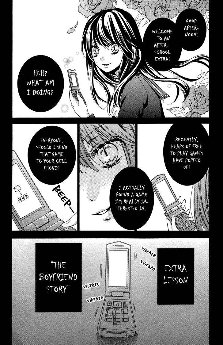 Zekkyou Gakkyuu Chap 28.5 - Next Chap 29.5