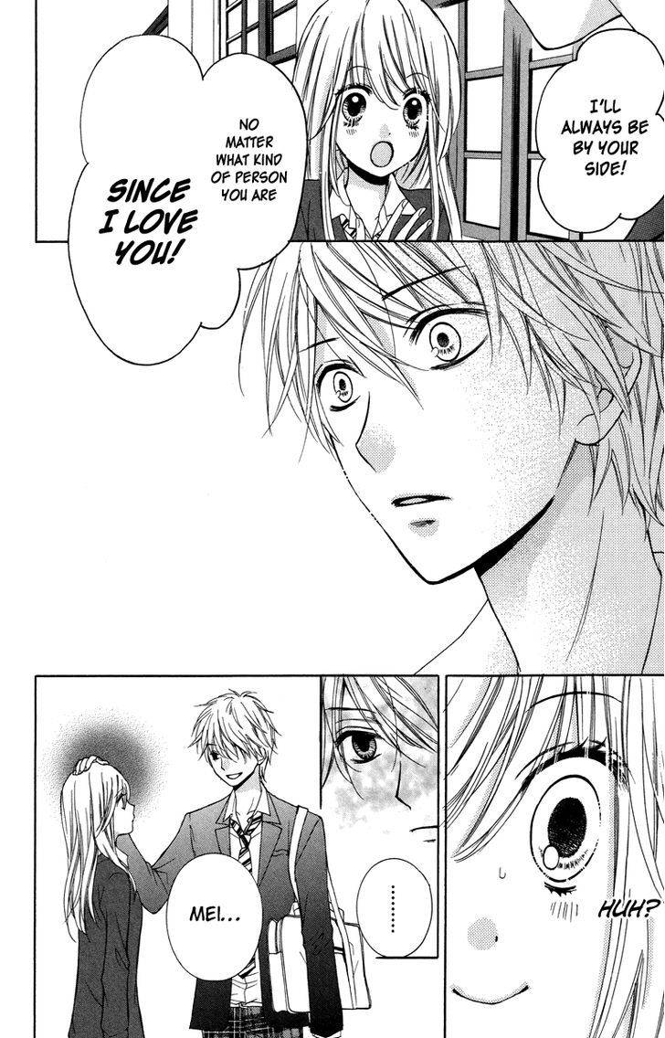 Zekkyou Gakkyuu Chap 28.5 - Next Chap 29.5