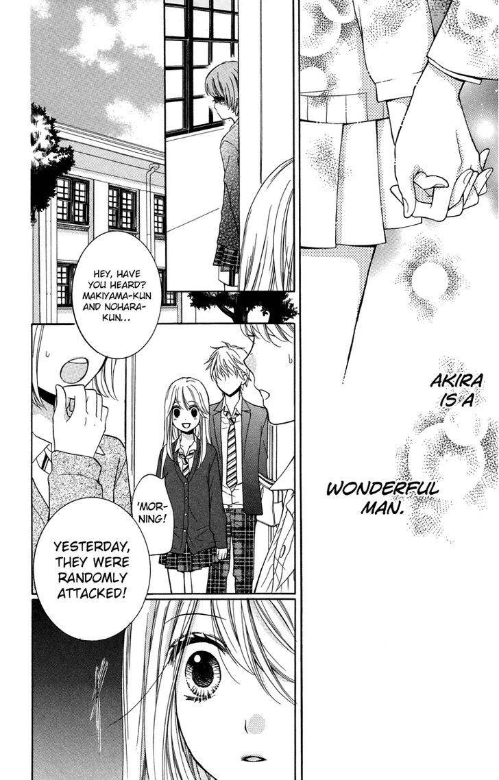 Zekkyou Gakkyuu Chap 28.5 - Next Chap 29.5