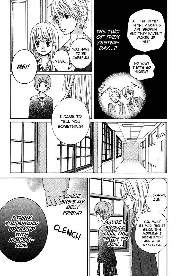 Zekkyou Gakkyuu Chap 28.5 - Next Chap 29.5
