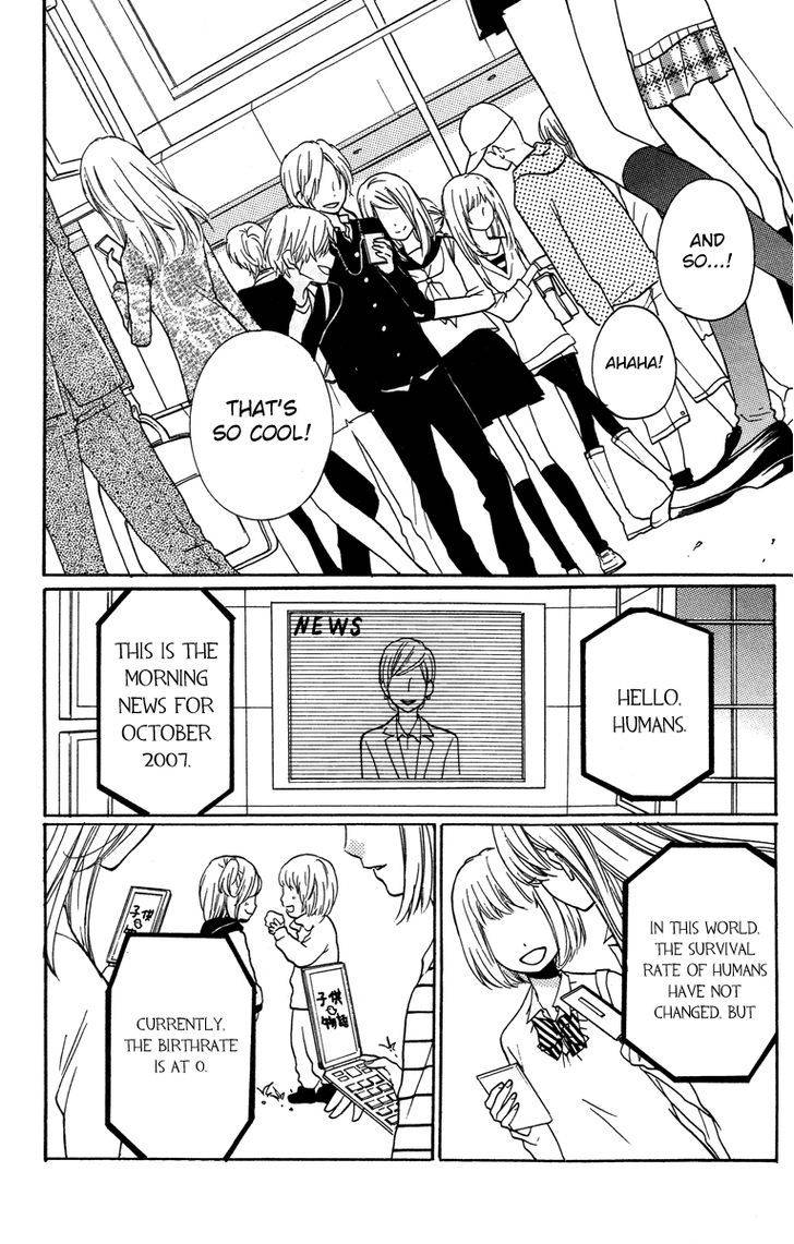 Zekkyou Gakkyuu Chap 28.5 - Next Chap 29.5