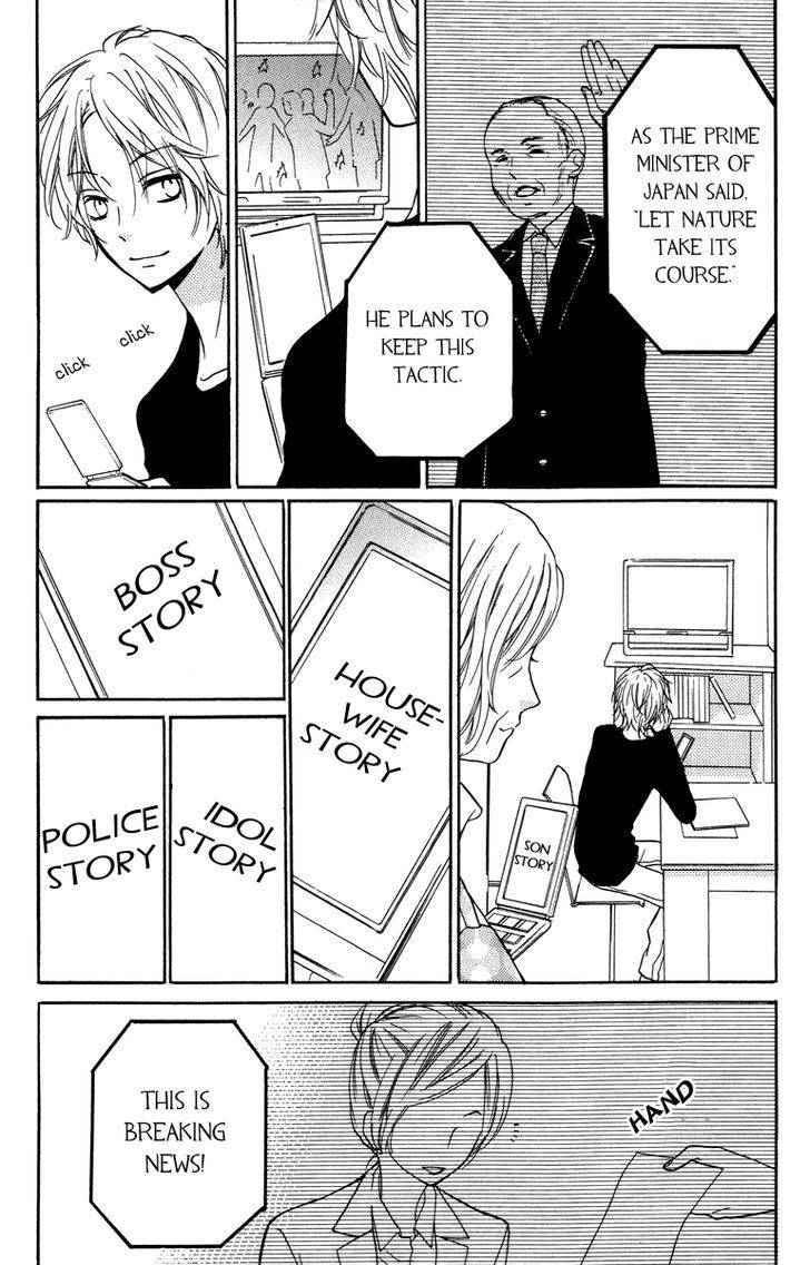 Zekkyou Gakkyuu Chap 28.5 - Next Chap 29.5