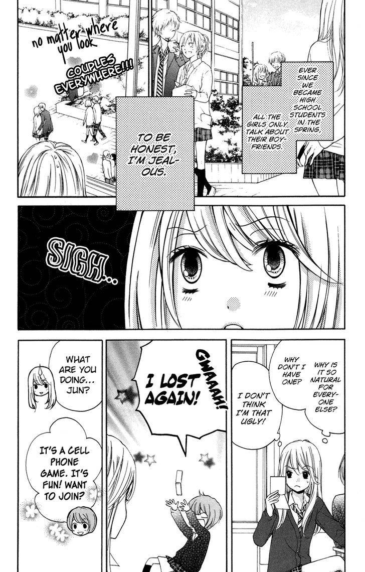 Zekkyou Gakkyuu Chap 28.5 - Next Chap 29.5