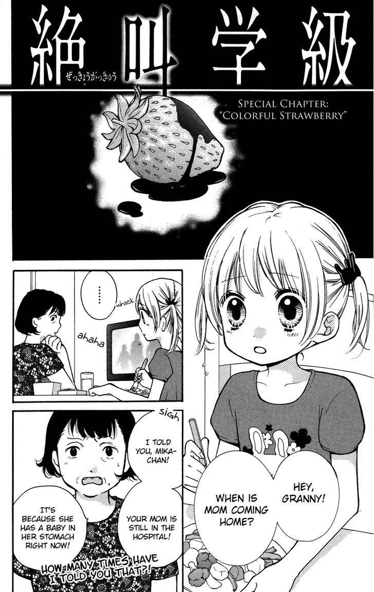 Zekkyou Gakkyuu Chap 28.5 - Next Chap 29.5