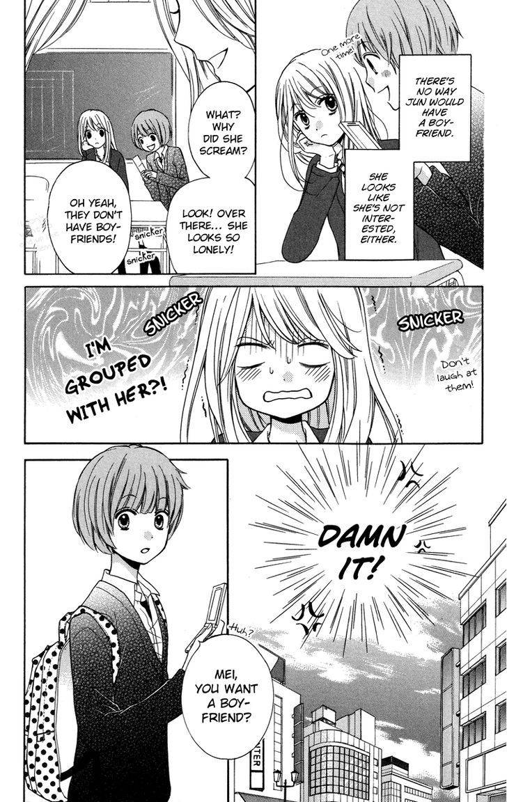 Zekkyou Gakkyuu Chap 28.5 - Next Chap 29.5