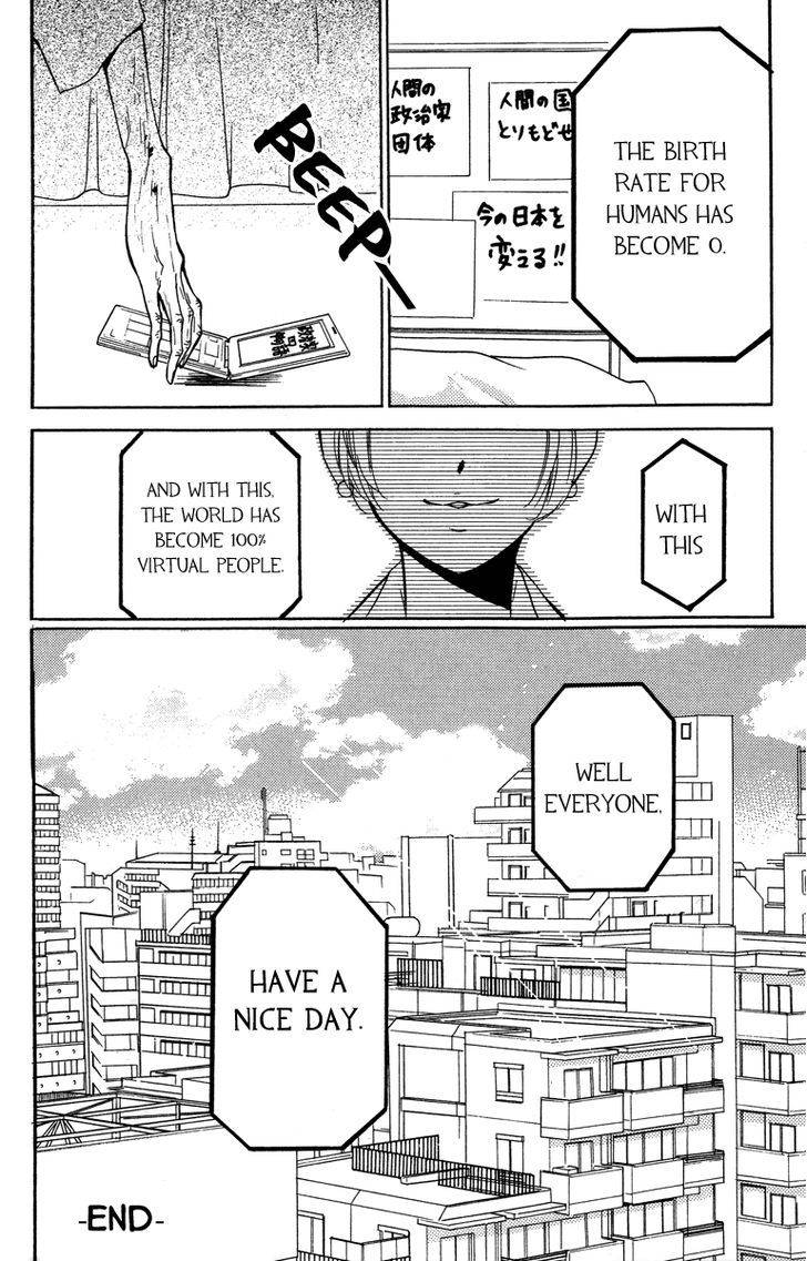 Zekkyou Gakkyuu Chap 28.5 - Next Chap 29.5