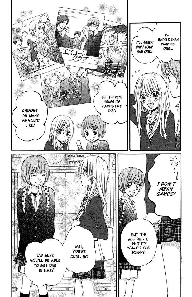 Zekkyou Gakkyuu Chap 28.5 - Next Chap 29.5