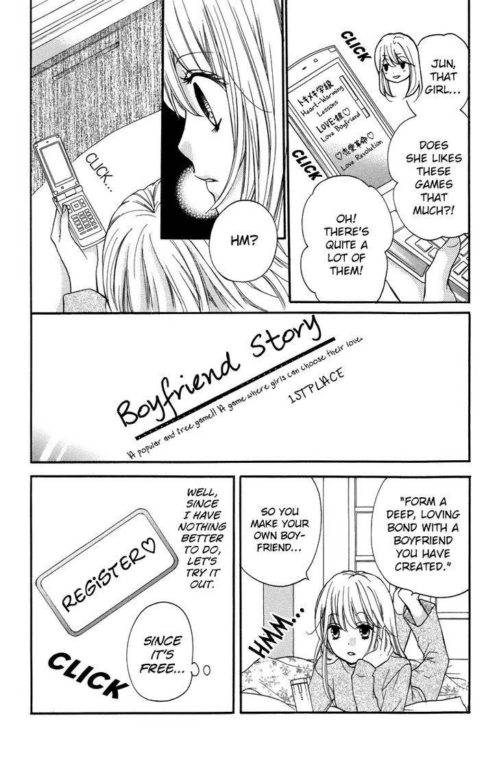 Zekkyou Gakkyuu Chap 28.5 - Next Chap 29.5