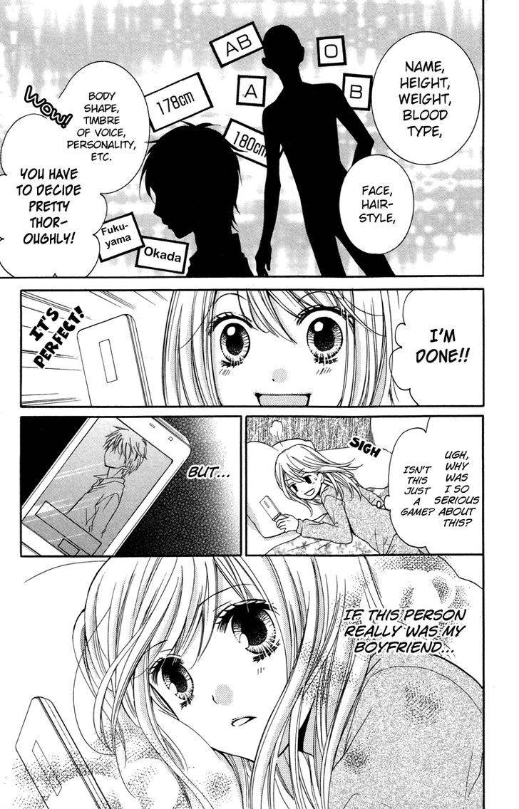 Zekkyou Gakkyuu Chap 28.5 - Next Chap 29.5