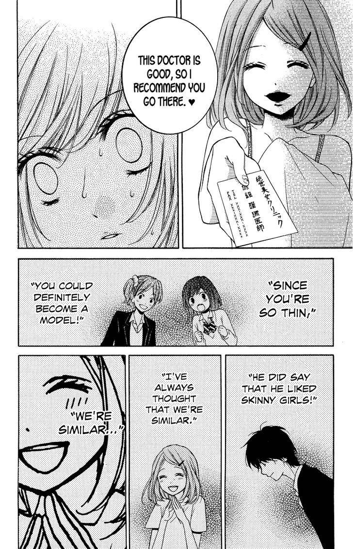 Zekkyou Gakkyuu Chap 29 - Next Chap 30