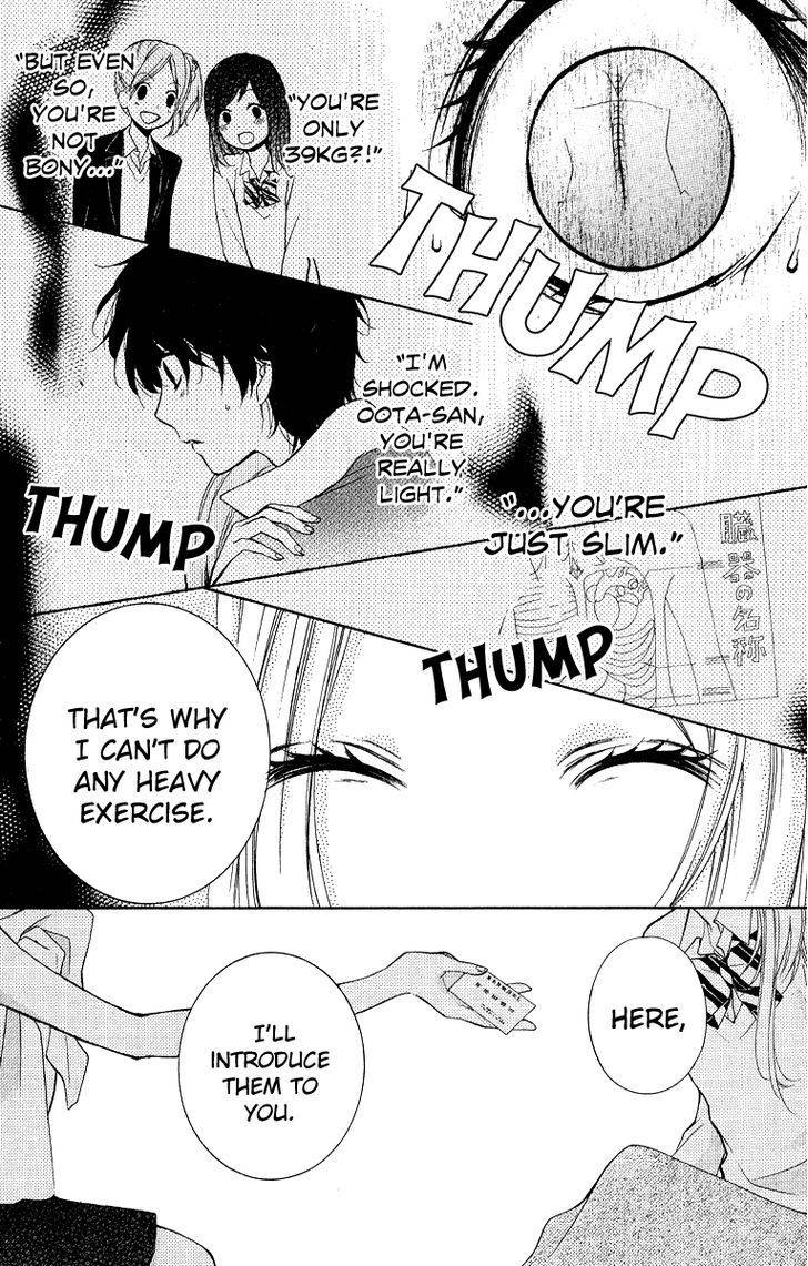 Zekkyou Gakkyuu Chap 29 - Next Chap 30