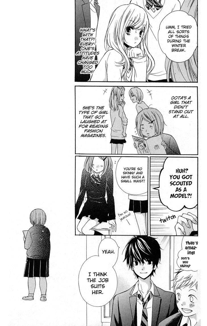 Zekkyou Gakkyuu Chap 29 - Next Chap 30
