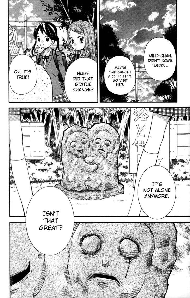 Zekkyou Gakkyuu Chap 20 - Next Chap 21
