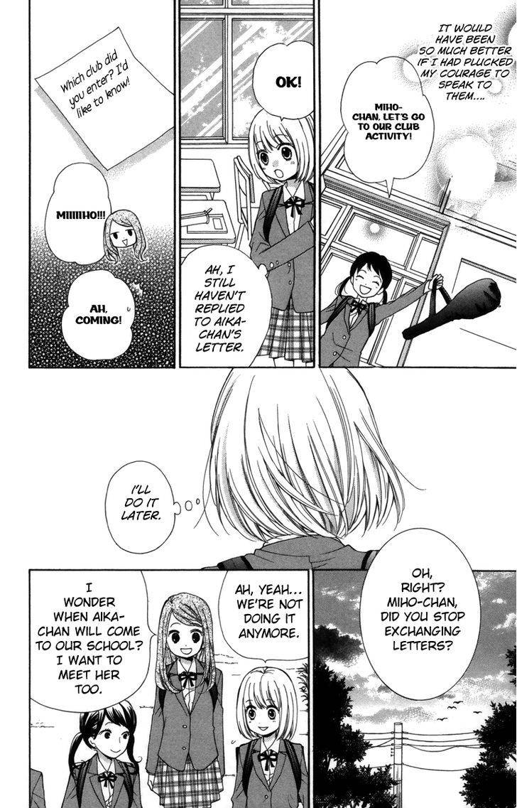 Zekkyou Gakkyuu Chap 20 - Next Chap 21