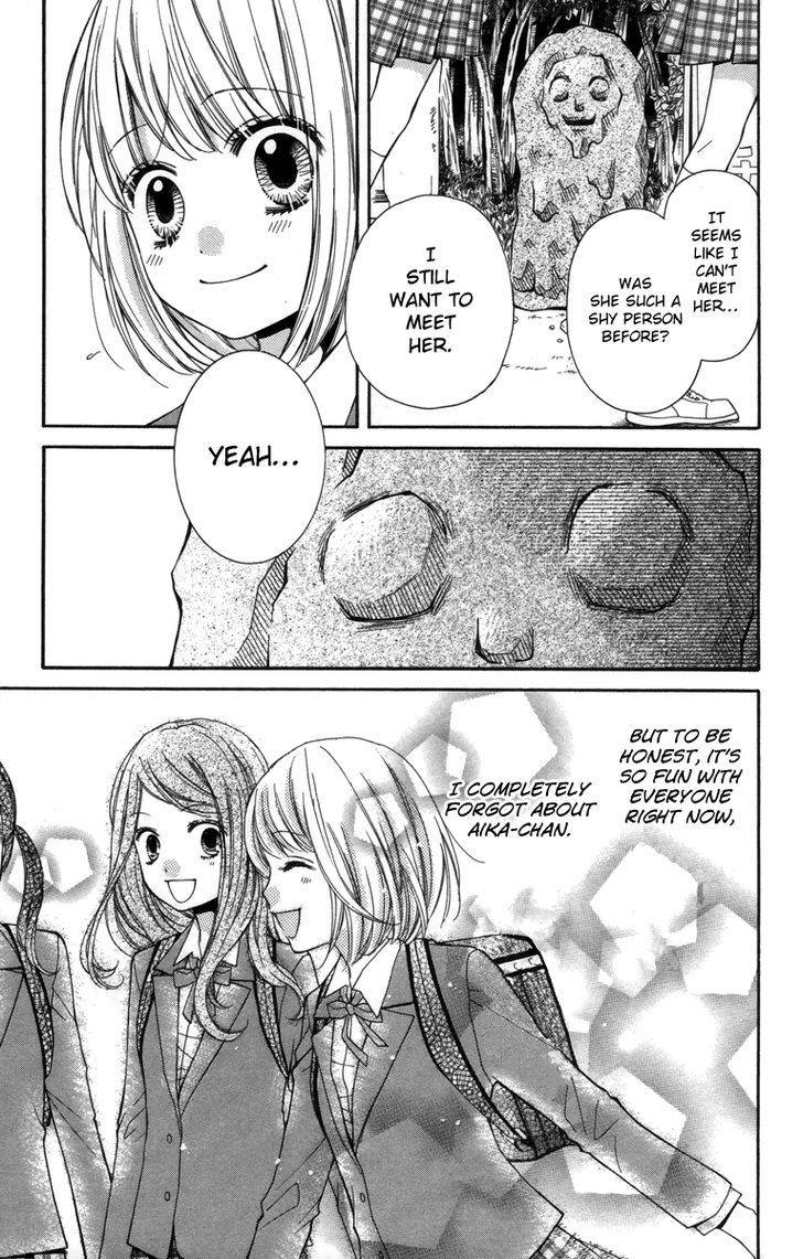 Zekkyou Gakkyuu Chap 20 - Next Chap 21