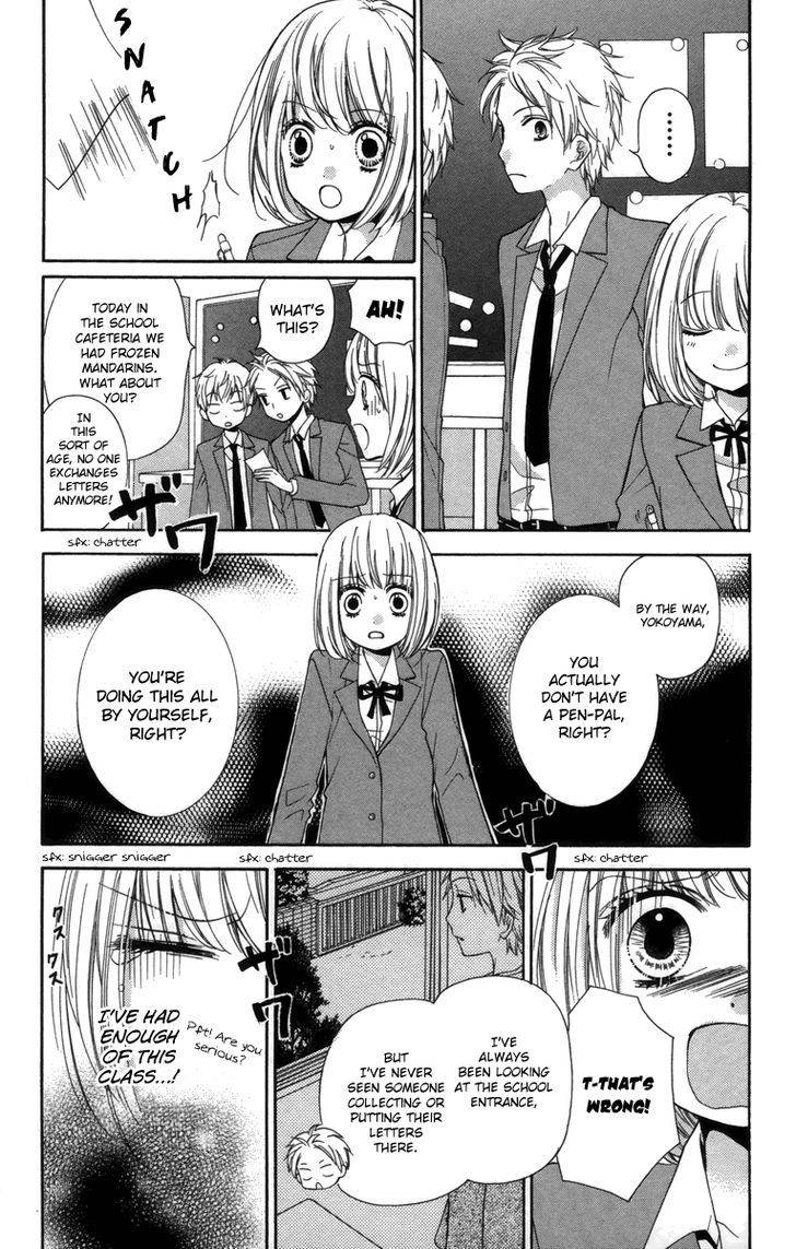 Zekkyou Gakkyuu Chap 20 - Next Chap 21