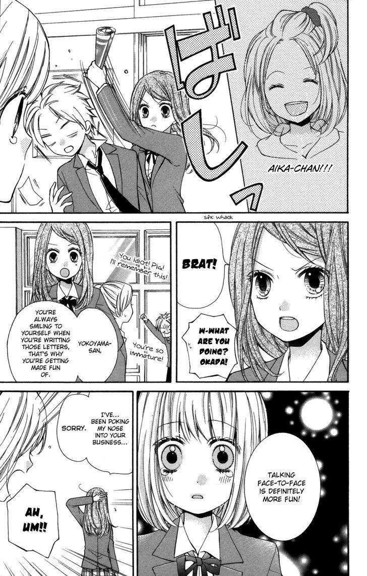 Zekkyou Gakkyuu Chap 20 - Next Chap 21