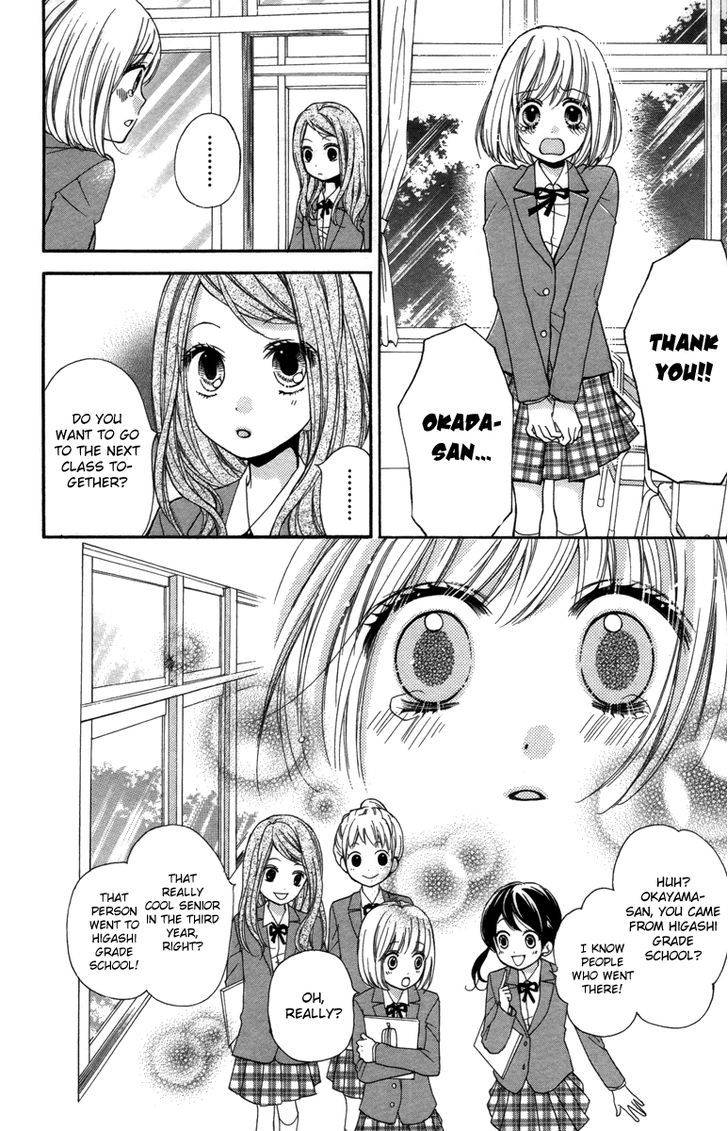 Zekkyou Gakkyuu Chap 20 - Next Chap 21