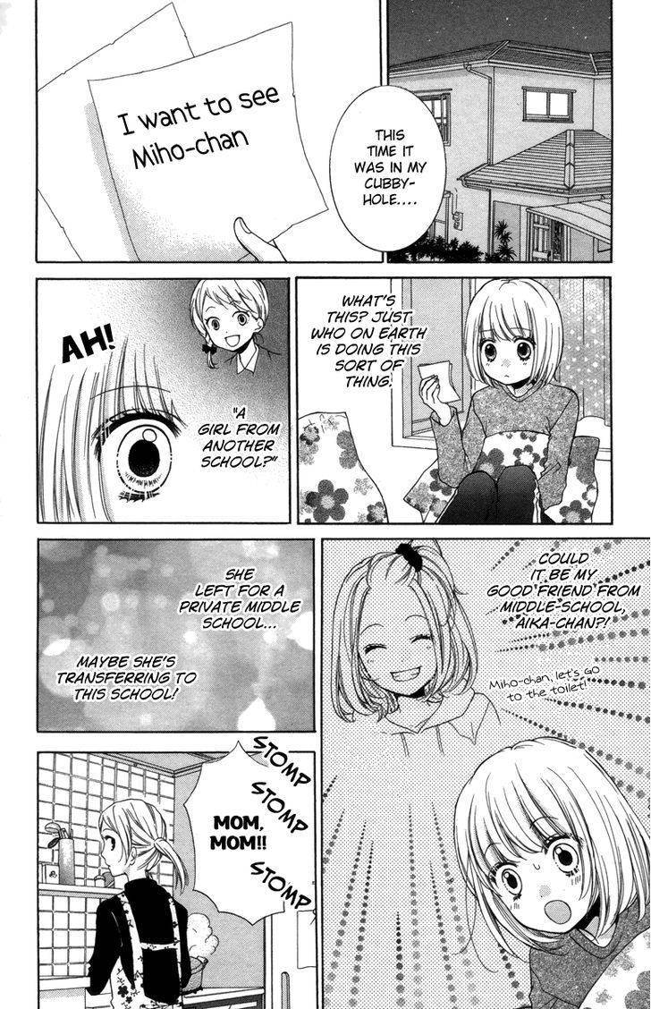 Zekkyou Gakkyuu Chap 20 - Next Chap 21