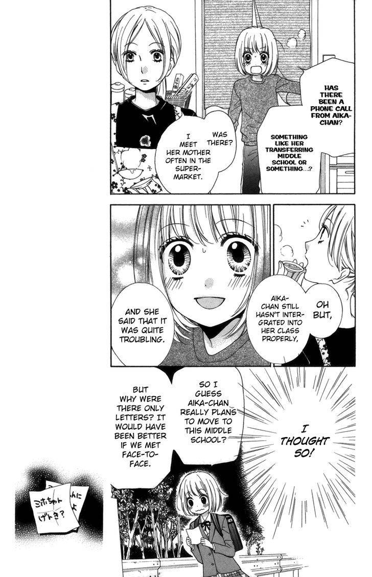 Zekkyou Gakkyuu Chap 20 - Next Chap 21