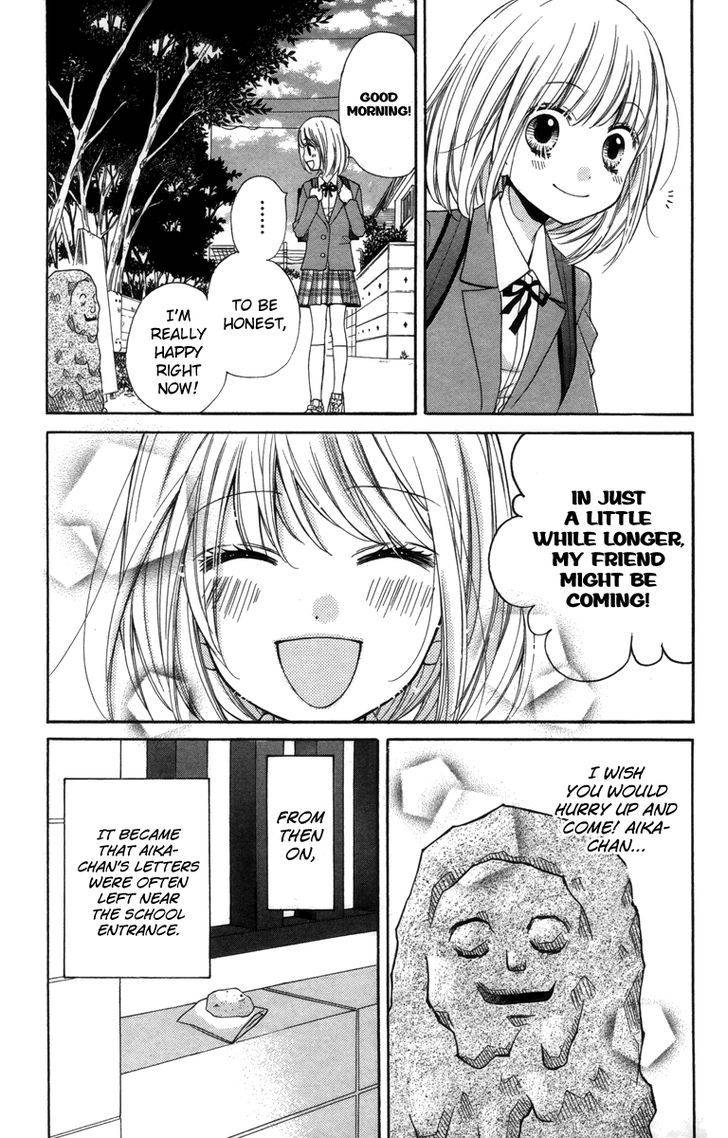 Zekkyou Gakkyuu Chap 20 - Next Chap 21