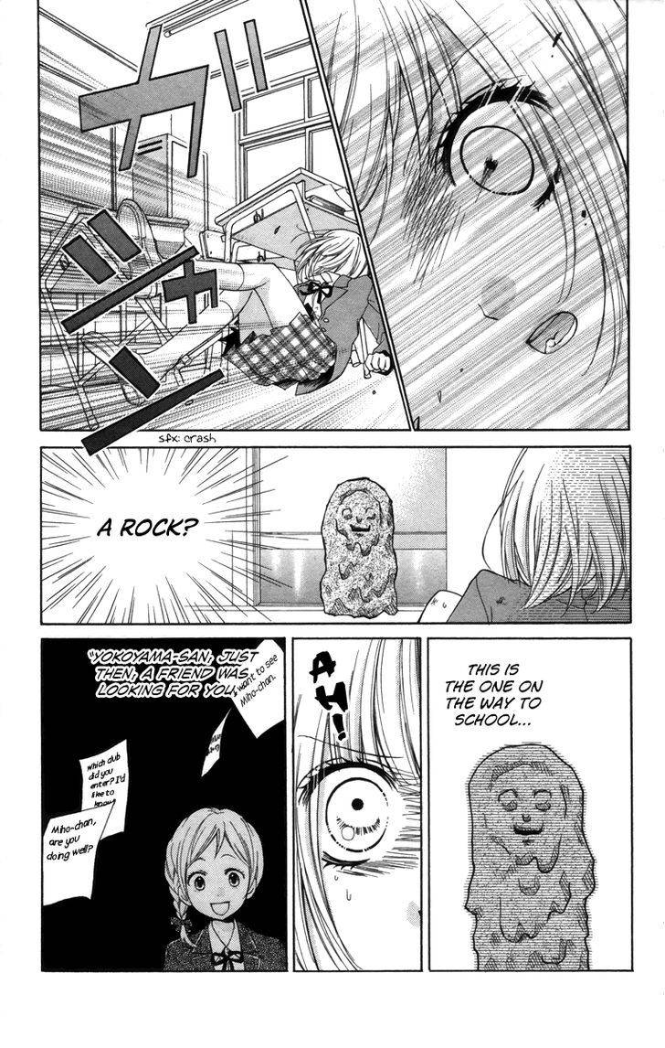 Zekkyou Gakkyuu Chap 20 - Next Chap 21