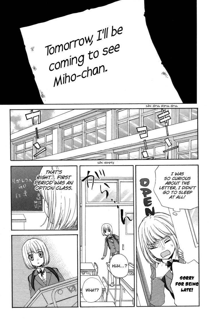 Zekkyou Gakkyuu Chap 20 - Next Chap 21