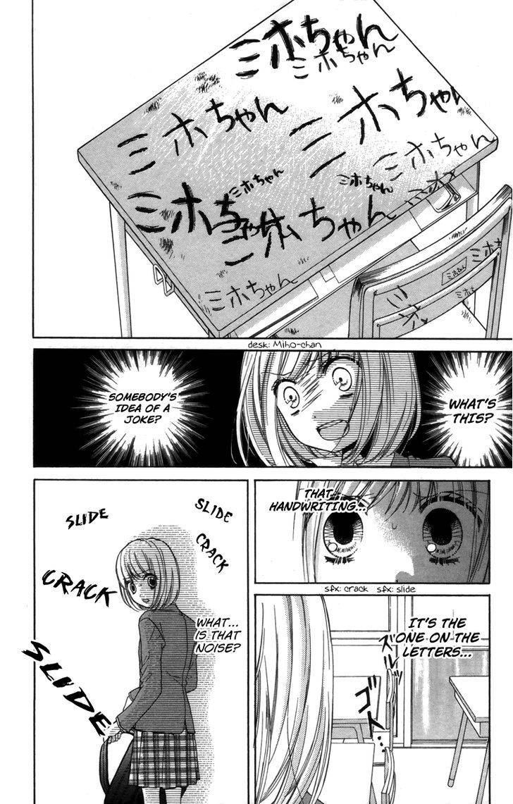 Zekkyou Gakkyuu Chap 20 - Next Chap 21