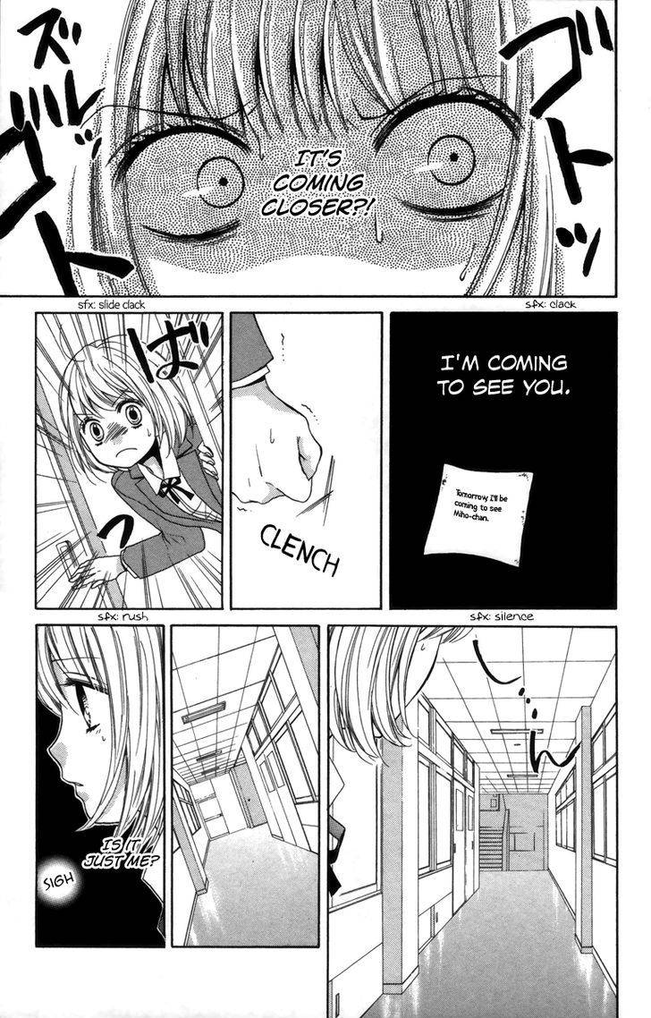 Zekkyou Gakkyuu Chap 20 - Next Chap 21