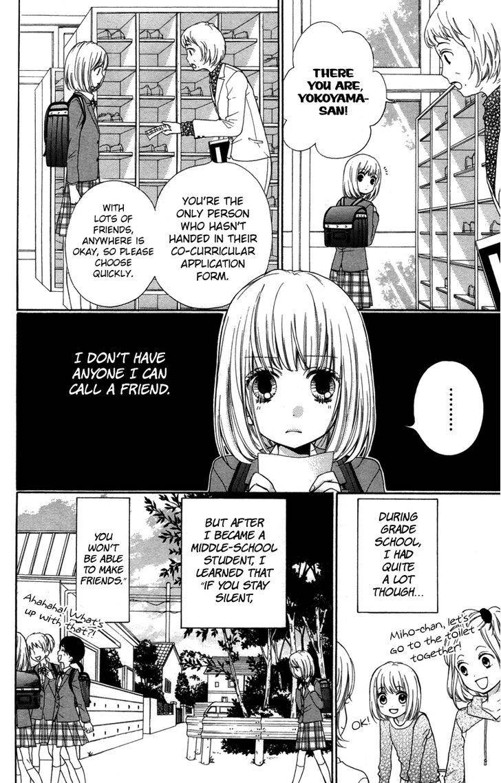 Zekkyou Gakkyuu Chap 20 - Next Chap 21