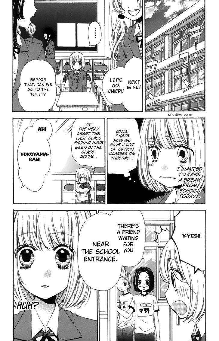 Zekkyou Gakkyuu Chap 20 - Next Chap 21