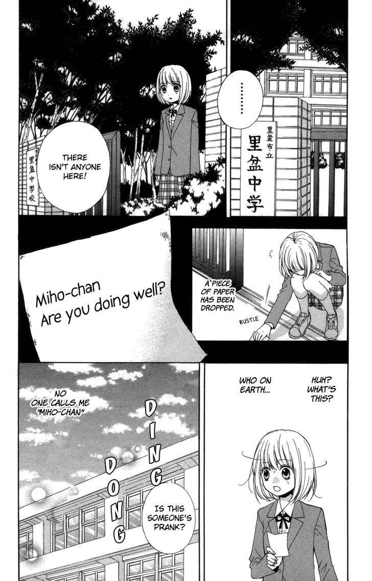 Zekkyou Gakkyuu Chap 20 - Next Chap 21
