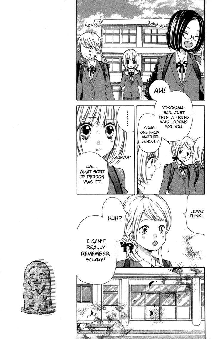 Zekkyou Gakkyuu Chap 20 - Next Chap 21