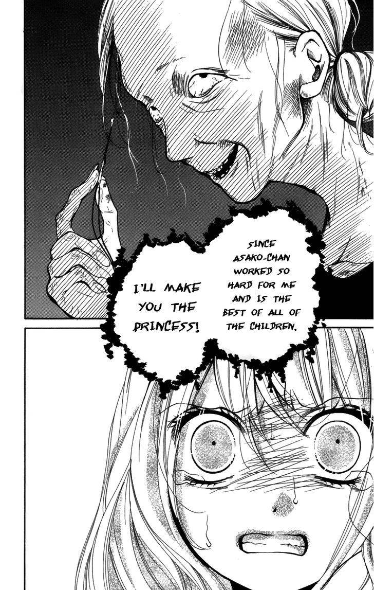Zekkyou Gakkyuu Chap 20.5 - Next Chap 21.5